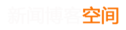 徐州市新闻网